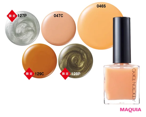 ADDICTION(アディクション)春新色2026 ザ ネイルポリッシュ +