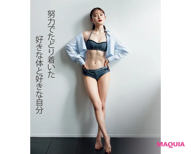 モデル椎名美月さんに聞く夏ボディの作り方 筋トレと食事で縦割れ腹筋に マキアオンライン Maquia Online
