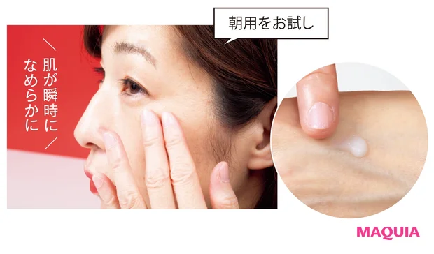 ヒアルロン酸研究の集大成！