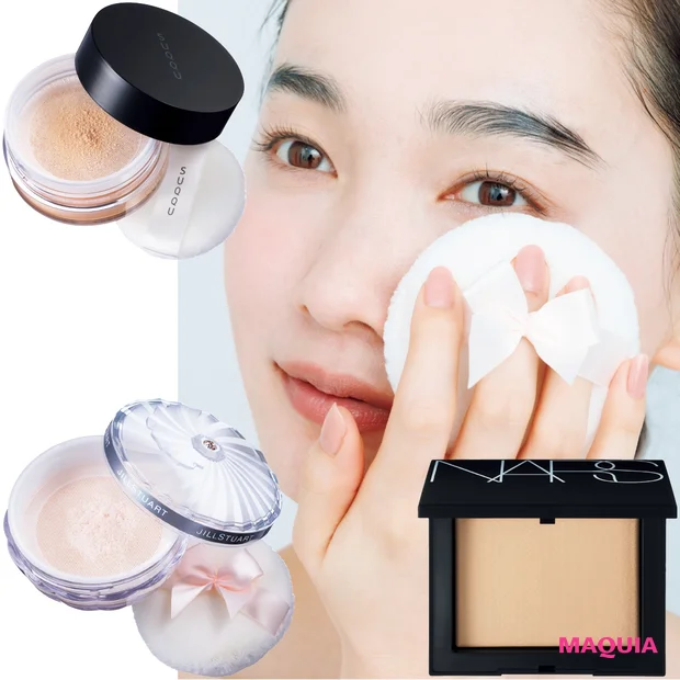 【最新多幸感メイク】おすすめの「フェイスパウダー」3選！ しっとり系ならこちら