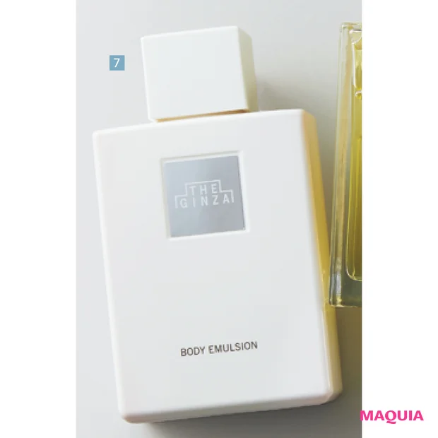 石井美保さんの50代に向けたボディケア 保湿 エイジングケア編 ザ・ギンザ ボディエマルジョン