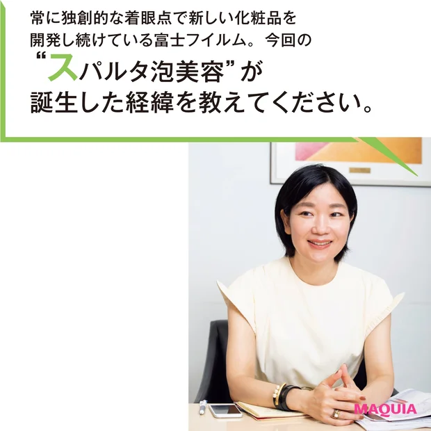 マキア編集長 伊藤かおり