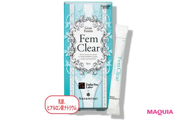 フェムゾーンの保湿アイテムの選び方。自然由来、弱酸性をキーワードにセレクトを_7