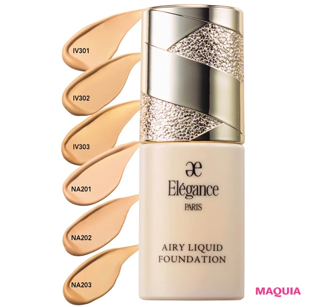 2026年春夏新作 おすすめの崩れないファンデーション エレガンス エアリー リクイッド ファンデーション