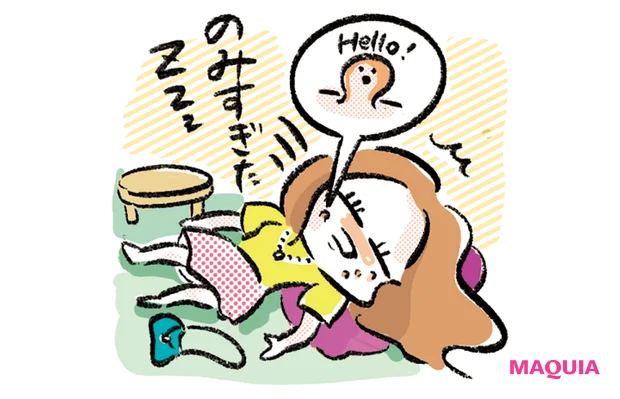 マキア 毛穴ケア スキンケア ニキビ 寝落ち 悪化