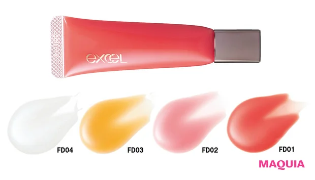 プチプラ春新色2026 excel（エクセル）パンプフルドロップ 