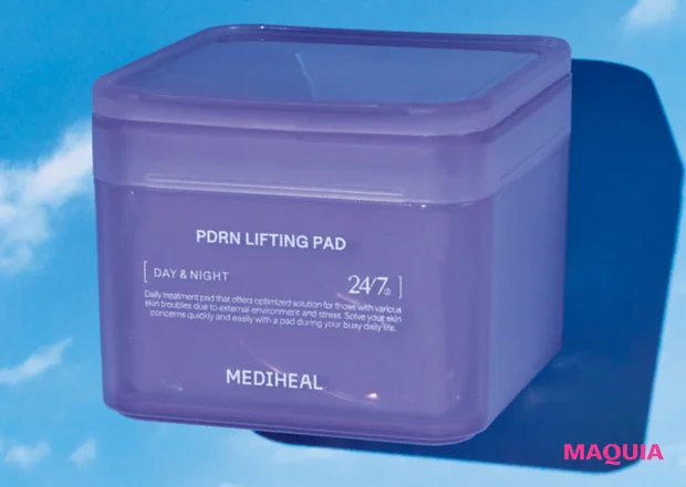 新作 スキンケア ニュース 安倍佐和子 メディヒール PDRN リフティングパッド 