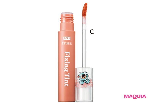 C フィクシングティント ミルクティーSHOOKY ￥1485／エチュード（限定品）