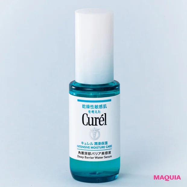 ゆらぎ肌に悩む40代、50代におすすめのスキンケアコスメ 突然のトラブルに キュレル 潤浸保湿 角層深部バリア美容液
