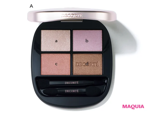 櫻坂46 守屋麗奈 秋 トレンド メイク コスメデコルテ スキンシャドウ デザイニング パレット 03