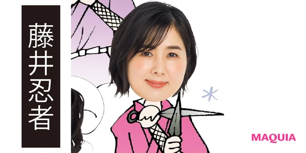 たるみ、ゆるみも何のその! エイジングサインに打ち勝つスキンケア術_3