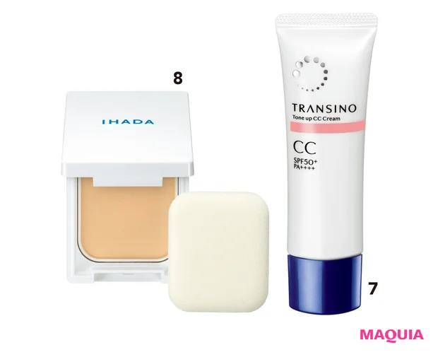 7 トランシーノ薬用 トーンアップCCクリーム（医薬部外品）SPF50+・PA++++ 全2色 30g 各￥2860（編集部調べ）／第一三共ヘルスケア　8 イハダ 薬用フェイスプロテクトパウダー（医薬部外品）SPF40・PA++++ ￥1980（編集部調べ）／資生堂薬品