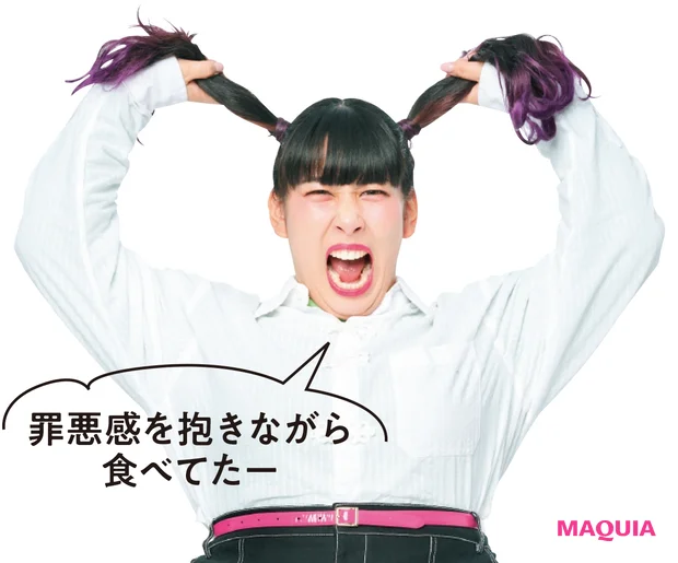 前向きな反省をして、適量を探ろう