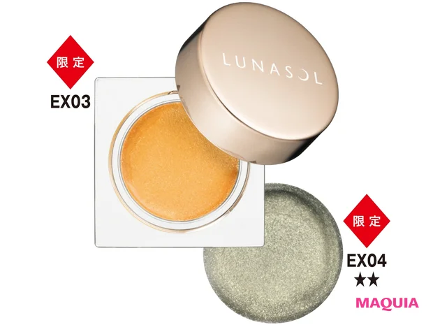 グラムウィンク 各¥3200