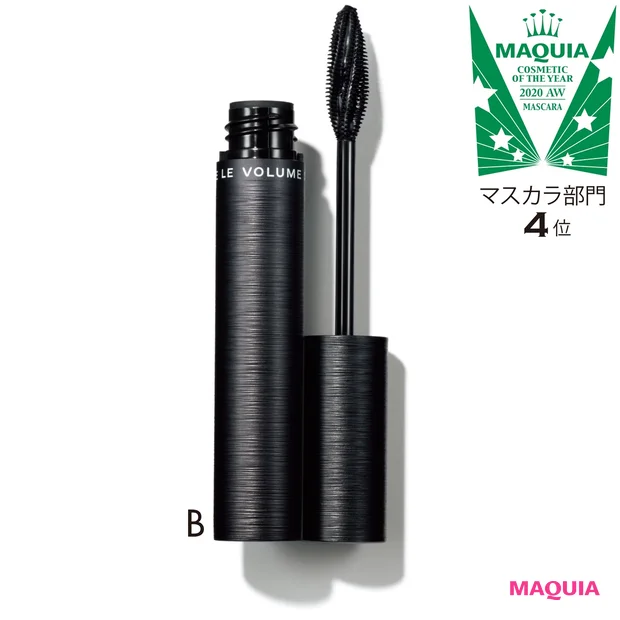 Bル ヴォリューム ストレッチ 10 ¥4500/シャネル