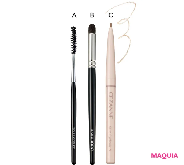 忘れ眉 笹本恭平 使用アイテム シュウ ウエムラ マスカラ ブラシ コーン 　白鳳堂 G5528N アイシャドウ 丸 セザンヌ 細芯アイブロウN 01 