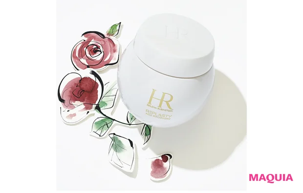 リプラスティ R.C. デイ クリーム 51g ￥48400／ヘレナ ルビンスタイン