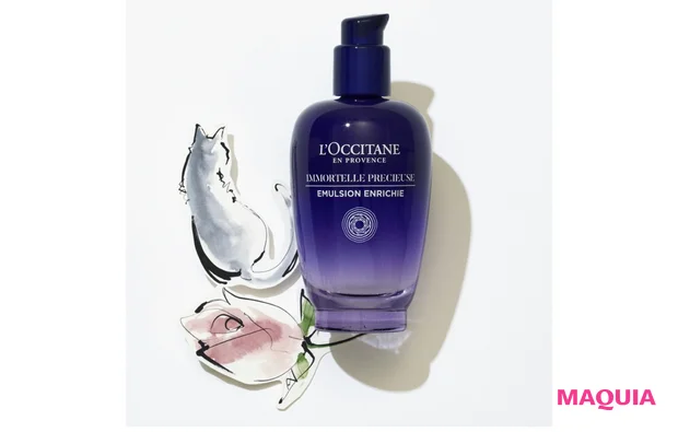 イモーテル プレシューズ セラムエマルジョン 75ml ￥9900／ロクシタンジャポン（9/28発売）