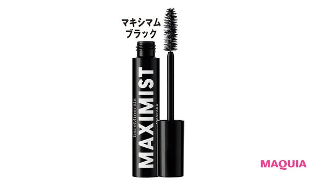 マキシミスト フィトファイバー ボリューム マスカラ ¥3850