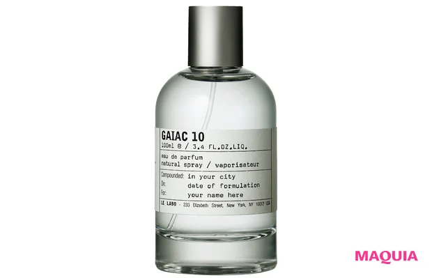 亀梨和也 ガイアック 10 オード パルファム 100ml ¥69850/LE LABO(東京限定)