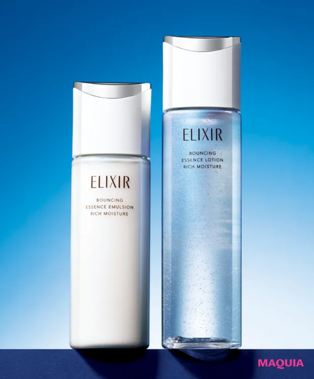 美容 成分 エリクシール リフトモイスト エマルジョン ba   エリクシール リフトモイスト ローション ba