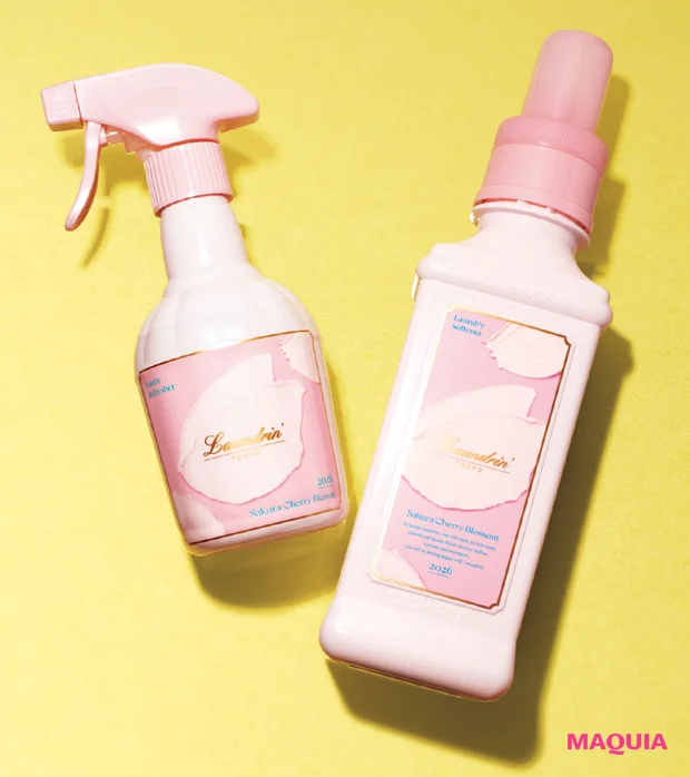 2026年1月新作コスメ ランドリン ファブリックミスト SAKURA、柔軟剤 SAKURA【1/10限定発売】