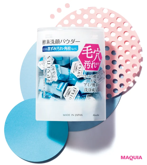 人気ブランドのご自慢毛穴コスメをPRがプレゼン。どんな毛穴悩みに効くかも一目瞭然!_6