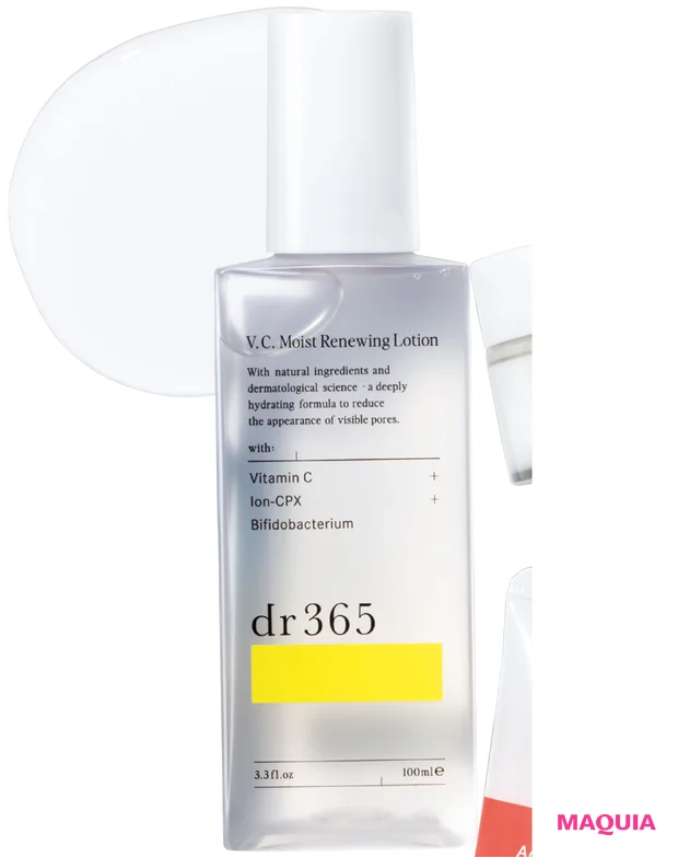 くすみを改善するピーリングスキンケア dr365 V.C. モイストリニューイング ローション