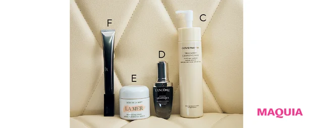 貴子の大人のトリセツスキンケア