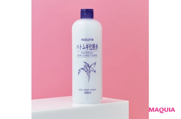 ナチュリエ ハトムギ化粧水 500ml ¥748(編集部調べ)/イミュ(11/30発売)