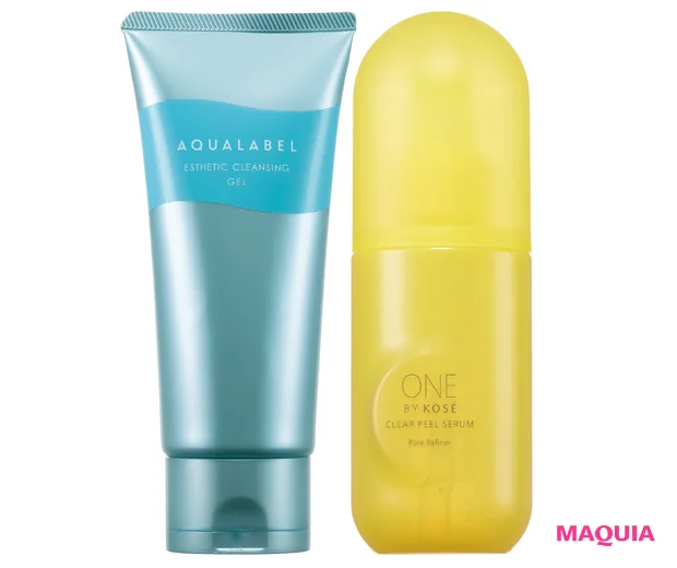 マキア 毛穴ケア おすすめ ONE BY KOSÉ クリアピール セラム アクアレーベル エステ洗顔ジェル