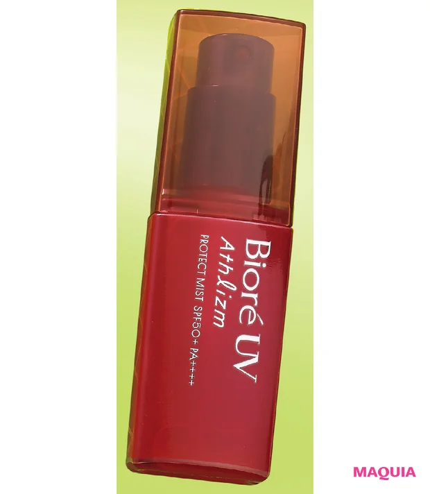 汗を気にせずOK！ スポーツをする日におすすめのUVケアアイテムを美プロが厳選_2