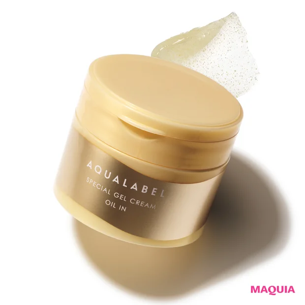 お値打ちなのに効果大。PRが本気で推すプチプラスキンケアの秘密_3