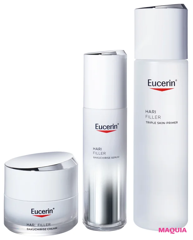 2026年おすすめ新作コスメ (左から)ハリフィラー バクチライズクリーム、ハリフィラー バクチライズセラム、ハリフィラー トリプルスキンプライマー