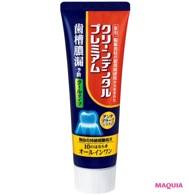 歯のケアにおすすめのアイテム クリーンデンタルプレミアム