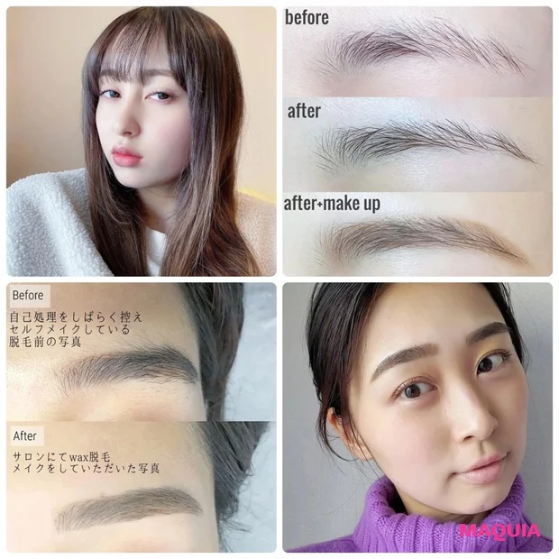眉毛サロンの体験レポ | 施術内容や仕上がりは？ マキア公式ブロガーの体験談3選
