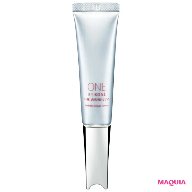 ONE BY KOSÉ ザ リンクレス[医薬部外品]20g ¥5800（編集部調べ）／コーセー