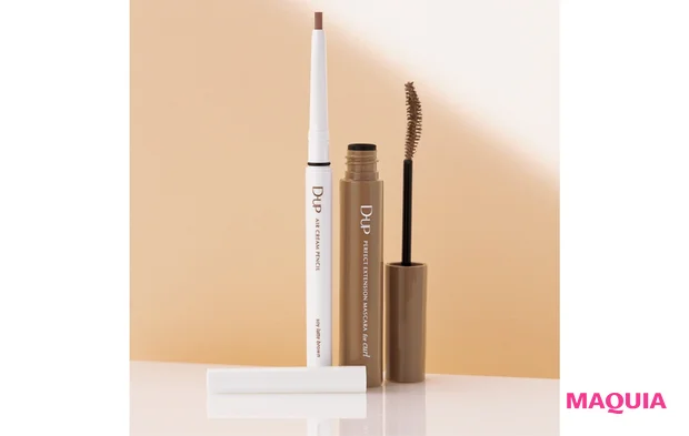 ディーアップ(右から)パーフェクトエクステンションマスカラ for カール マロングレージュ ¥1650、エアクリームペンシル ソイラテブラウン ¥1320/ディー・アップ