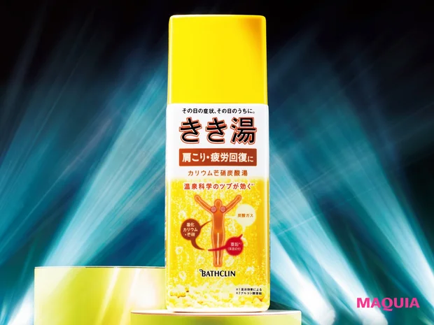 バスクリン きき湯  カリウム芒硝炭酸湯 ［医薬部外品］ 360g ￥698（編集部調べ）／2020年リニューアル発売