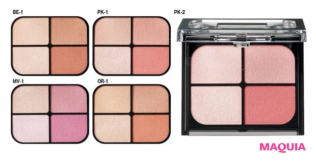 ケイト KATE 春新色2026 バウンシーチークシャドウ 