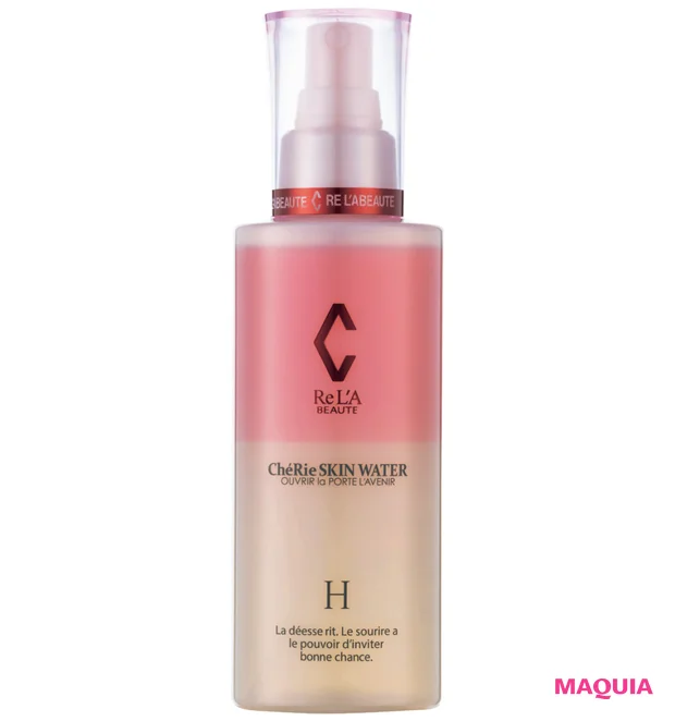 櫻坂46 守屋麗奈さんおすすめコスメ リアボーテ シェリースキン ウォーターH