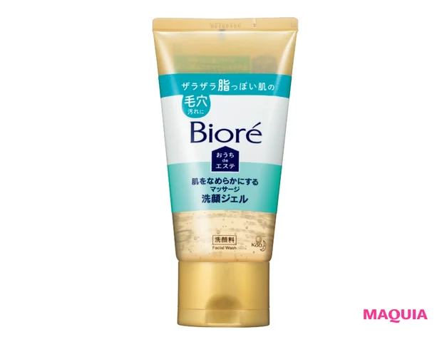 ビオレ おうち de エステ 肌をなめらかにする マッサージ洗顔ジェル 150g ¥704(編集部調べ)/花王