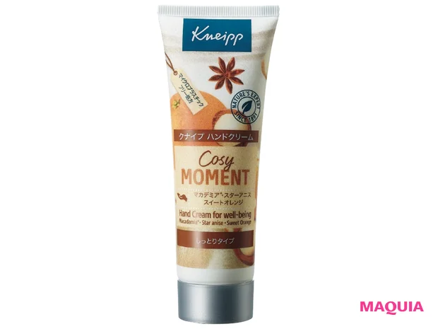クナイプ  ハンドクリーム  コージーモーメント  スイートオレンジと スターアニスの香り 75ml ￥750／２０２０年発売