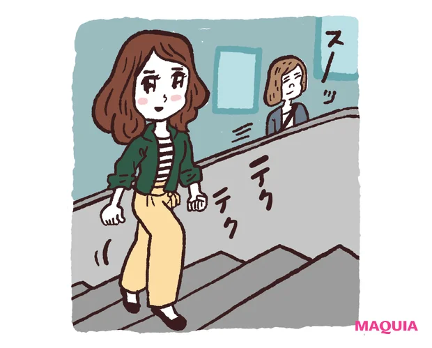 痩せルーティンを身につけて無理なくボディメイク！ 筋トレ後は和菓子、意識的に腹式呼吸も_7