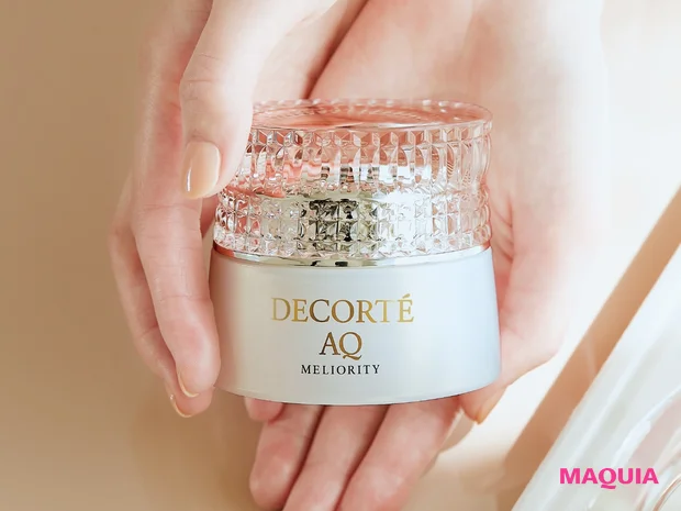 コスメデコルテ AQ ミリオリティ インテンシブ デイクリーム SPF10・PA++ 50g ¥38500