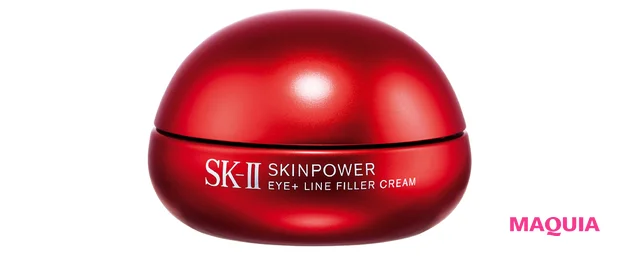 マキア プリュスベスコス 2025 アイケア部門 2位 SK-II スキンパワー アイ プラス ライン フィラー クリーム