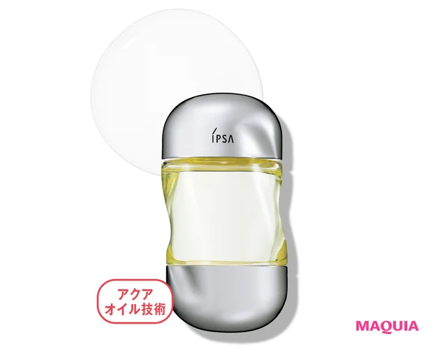 ちょっぴり厄介な「おしりの保湿」は角質ケア&ライトにうるおすのが正解。おすすめアイテムを紹介!_3