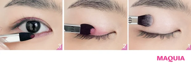 HOW TO MAKEUP
