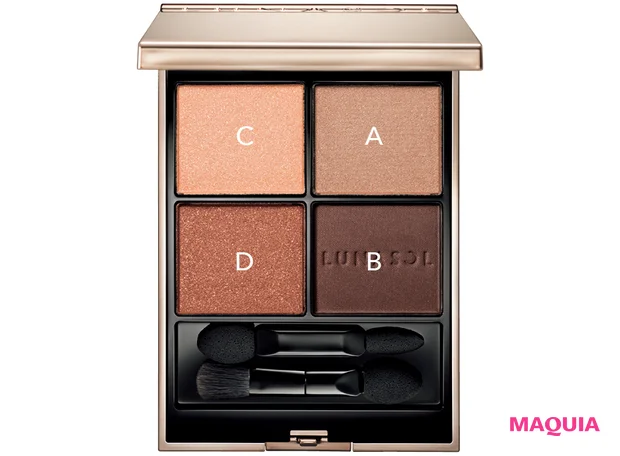 2026年春新作アイシャドウ ルナソル アイカラーレーションN 17 