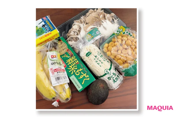 腸を整え心も体も軽く